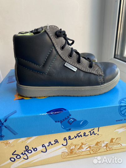 Ботинки котофей