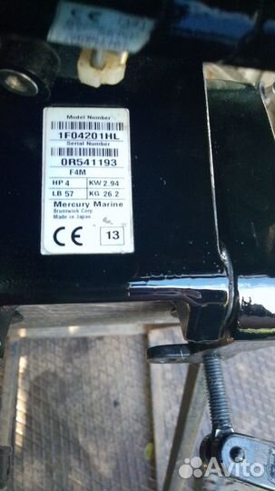 Мотор меркурий 4 л.с.,4такт
