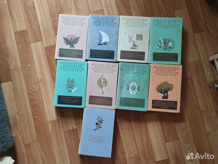 Библиотека мировой литературы для детей
