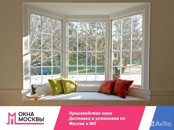 Пластиковые окна в дом