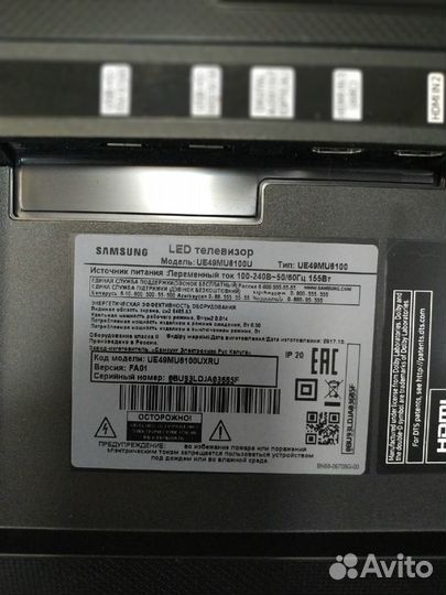 Блок питания телевизора Samsung UE49MU6100U