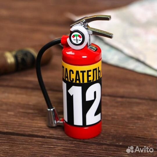 Зажигалка газовая