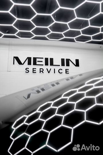 Вулканизация LiXiang L9 Ultra