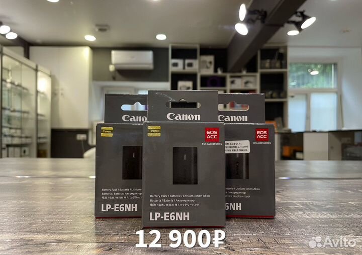 Новый Canon EOS 5D Mark IV EF 24-105mm F/4L IS II