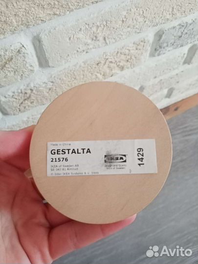 Кукла из Икеи