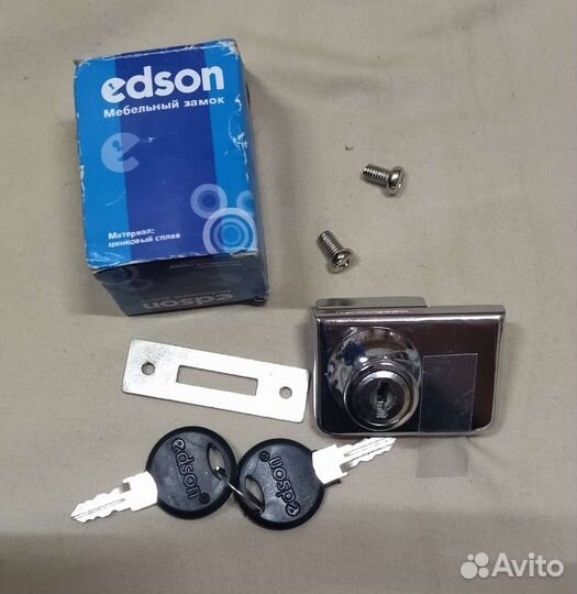 Мебельный замок