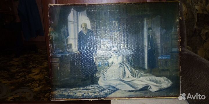 Картина Журавлёва