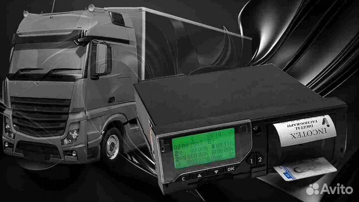 Автомобильный тахограф Меркурий та-001, с скзи