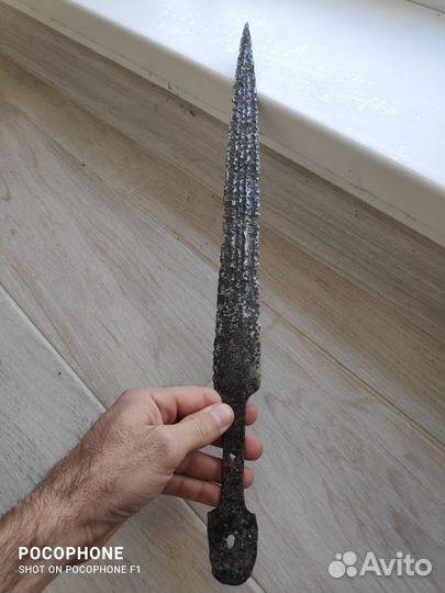 Антиквариат