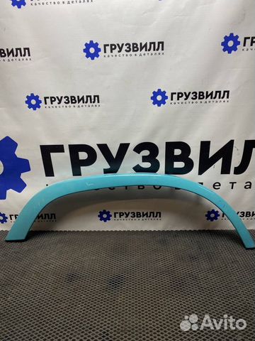 Расширитель (накладка) колесной арки правый Volvo