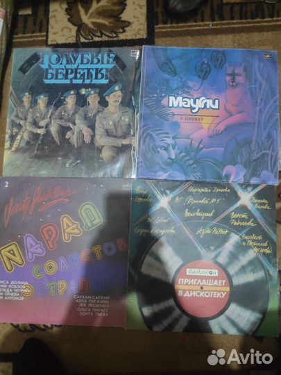 Виниловые пластинки разные