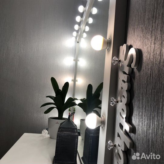 Зеркало с подсветкой в хорошем состоянии 1,65/1,8