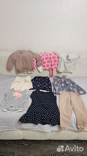 Детские вещи