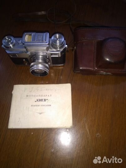Фотоаппарат киев