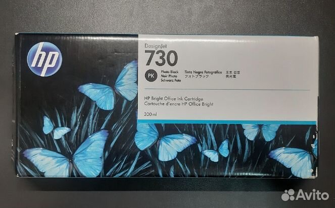 P2V73A uc Картридж Hewlett Packard