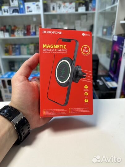 Автодержатель для айфона