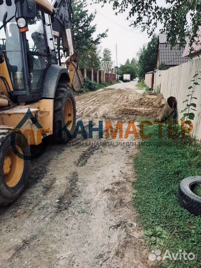 Монтаж септик металл Салым