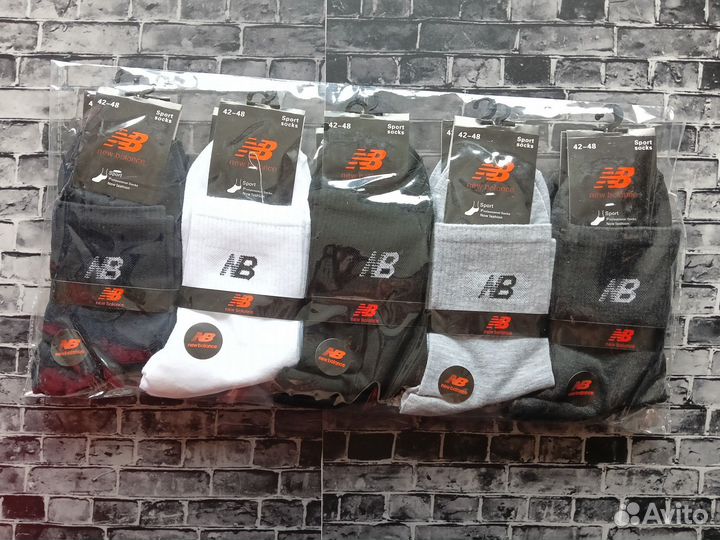 Носки Nike Puma NB