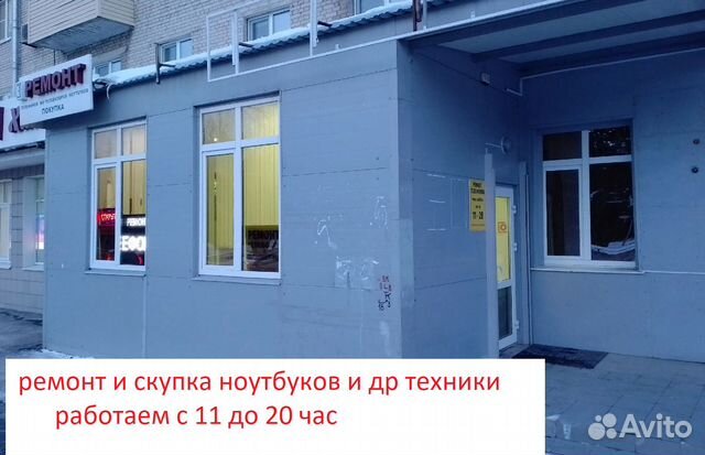Оперативка DDR3 и DDR3L(8 и 4гб) для ноутбука нов