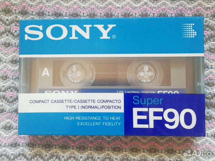 Аудиокассеты