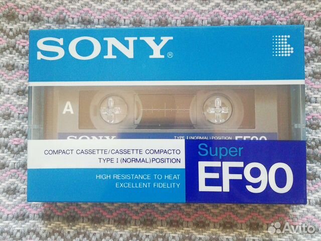 Аудиокассеты