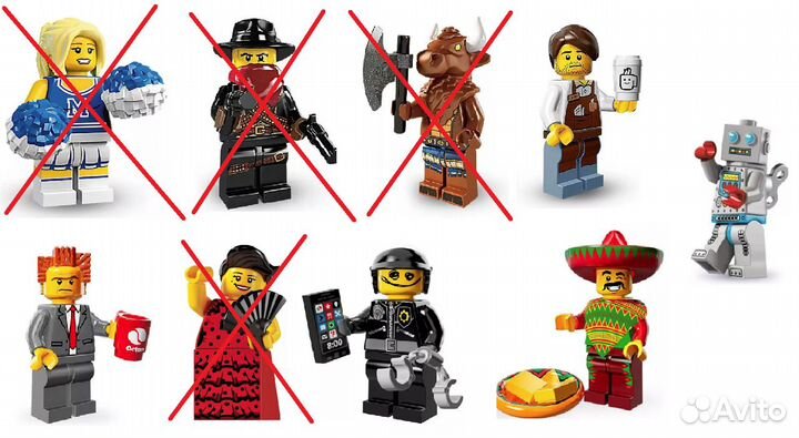 Коллекционные lego Минифигурки различных серий