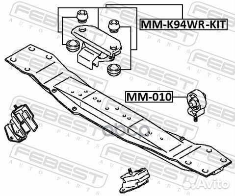 Подушка коробки передач зад MMK94wrkit Febest