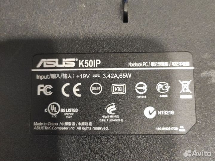 Ноутбук asus