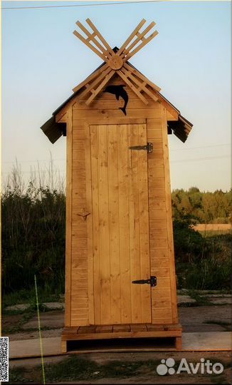 Дачный туалет деревянный SKU003