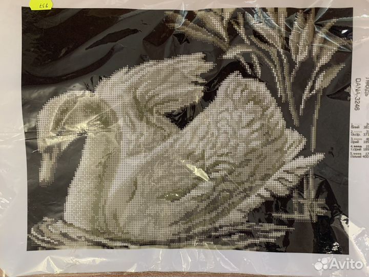 Набор для вышивания бисером