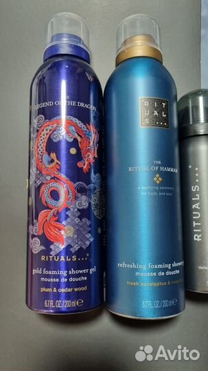 Rituals foaming shower gel