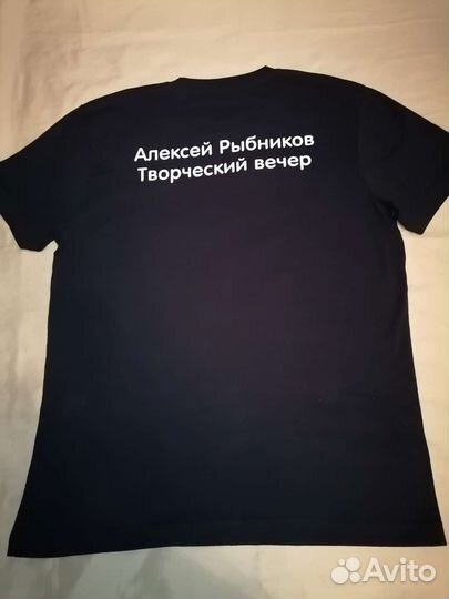 Футболка с портретом Рыбникова