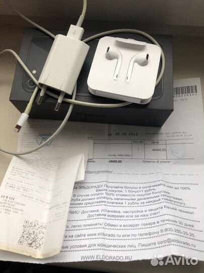 iPhone 8, 64 ГБ