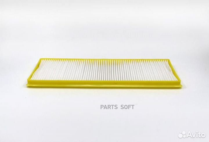 BIG filter GB98030 Фильтр салона HCV