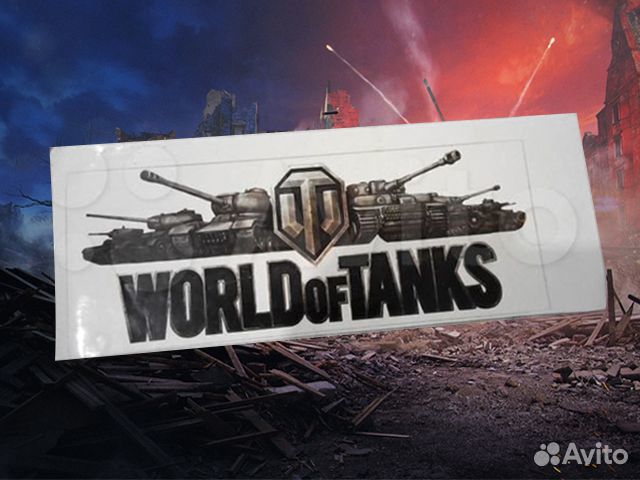 Наклейки на авто World of Tanks