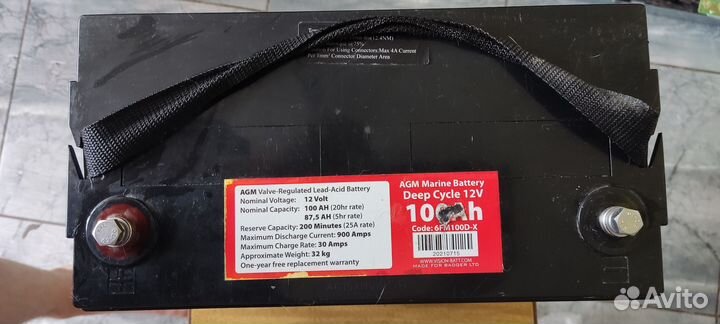 Тяговый аккумулятор 12 в