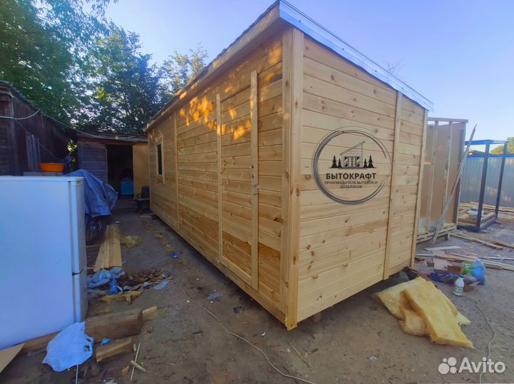 Хозблок бытовка вагончик без посредников