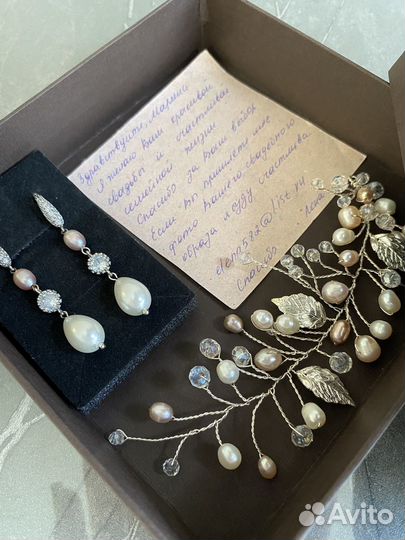 Свадебные украшения для невесты