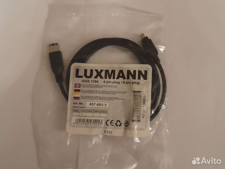 Шнур ieee 1394 6pin - 4pin 1.5метра