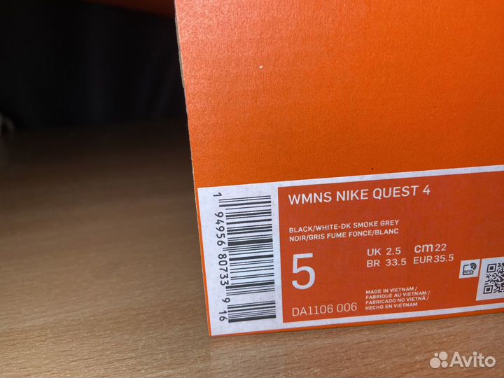 Кроссовки Nike wmns Quest 4 / 22 cm