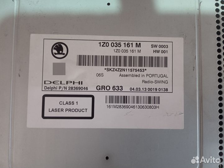 Магнитола Swing шкода октавия а5