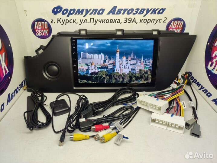 Rio 2021 магнитола android Teyes X1 4g 2/32