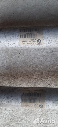 Амортизатор задний в сборе EDC Оригинал BMW 7 E65