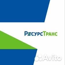 Контролер по выпуску транспорта