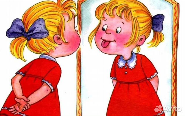 Логопед дефектолог на дом для детей