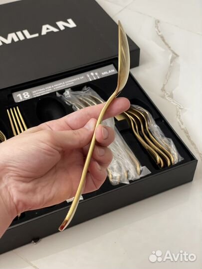Набор столовых приборов