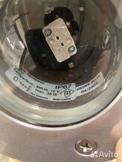 Светильник встраиваемый