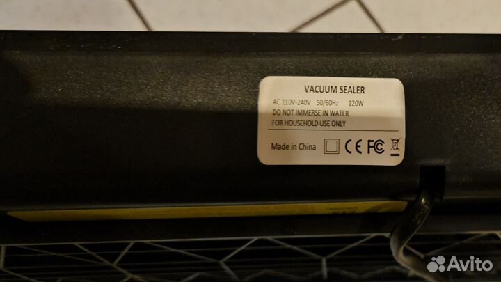 Вакуумный упаковщик Sea-maid GN 2098