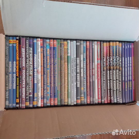Отечественные сборники фильмов на DVD