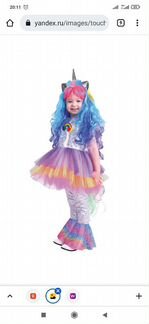 Костюм единорога